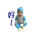 QBabyQ（個別スタンプ：24）