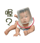 QBabyQ（個別スタンプ：26）