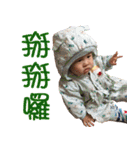 QBabyQ（個別スタンプ：27）