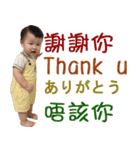QBabyQ（個別スタンプ：28）