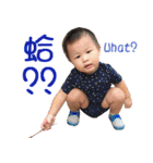 QBabyQ（個別スタンプ：30）