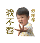 QBabyQ（個別スタンプ：32）