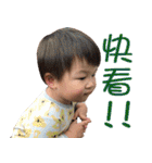 QBabyQ（個別スタンプ：33）