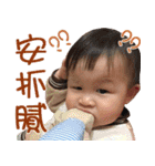 QBabyQ（個別スタンプ：34）