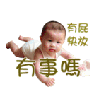 QBabyQ（個別スタンプ：35）