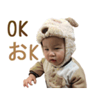 QBabyQ（個別スタンプ：36）