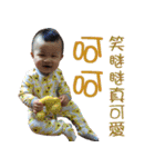 QBabyQ（個別スタンプ：39）