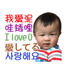 QBabyQ（個別スタンプ：40）