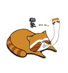 Mushroom Forest（個別スタンプ：5）