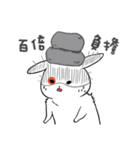 Mushroom Forest（個別スタンプ：6）