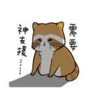 Mushroom Forest（個別スタンプ：7）