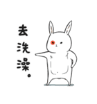 Mushroom Forest（個別スタンプ：17）