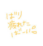 筑豊弁4（個別スタンプ：4）
