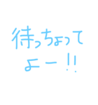 筑豊弁4（個別スタンプ：7）