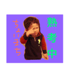 てんてんのスタンプ(日常編)（個別スタンプ：9）