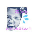 てんてんのスタンプ(日常編)（個別スタンプ：12）