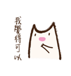 Yeast Cat（個別スタンプ：6）