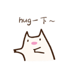 Yeast Cat（個別スタンプ：15）
