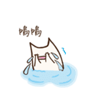 Yeast Cat（個別スタンプ：25）