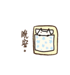 Yeast Cat（個別スタンプ：27）