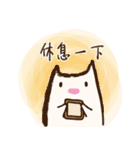Yeast Cat（個別スタンプ：30）