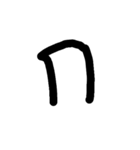 thaifront（個別スタンプ：1）