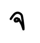 thaifront（個別スタンプ：6）
