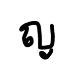 thaifront（個別スタンプ：10）