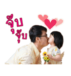 Baby Preem（個別スタンプ：7）