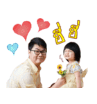 Baby Preem（個別スタンプ：19）
