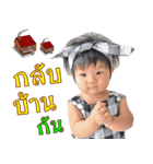 Baby Preem（個別スタンプ：20）