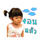 Baby Preem（個別スタンプ：21）
