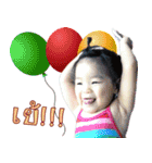 Baby Preem（個別スタンプ：23）