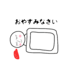 白目坊主の日常会話（個別スタンプ：10）