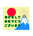 ホワイトにゃんこ 敬語バージョン5（個別スタンプ：1）