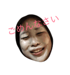 私の集大成です（個別スタンプ：1）