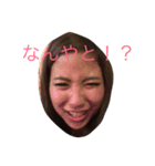 私の集大成です（個別スタンプ：2）