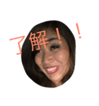 私の集大成です（個別スタンプ：8）