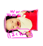 Umnbaby（個別スタンプ：2）