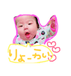 Umnbaby（個別スタンプ：4）
