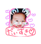 Umnbaby（個別スタンプ：5）
