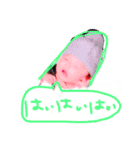 Umnbaby（個別スタンプ：6）