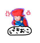 Umnbaby（個別スタンプ：7）