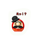 だるまの家（個別スタンプ：6）