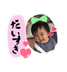 そらぴスタンプ（個別スタンプ：9）