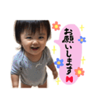 そらぴスタンプ（個別スタンプ：17）