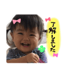 そらぴスタンプ（個別スタンプ：18）