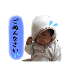 そらぴスタンプ（個別スタンプ：20）