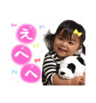 そらぴスタンプ（個別スタンプ：24）