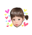 riko..（個別スタンプ：21）